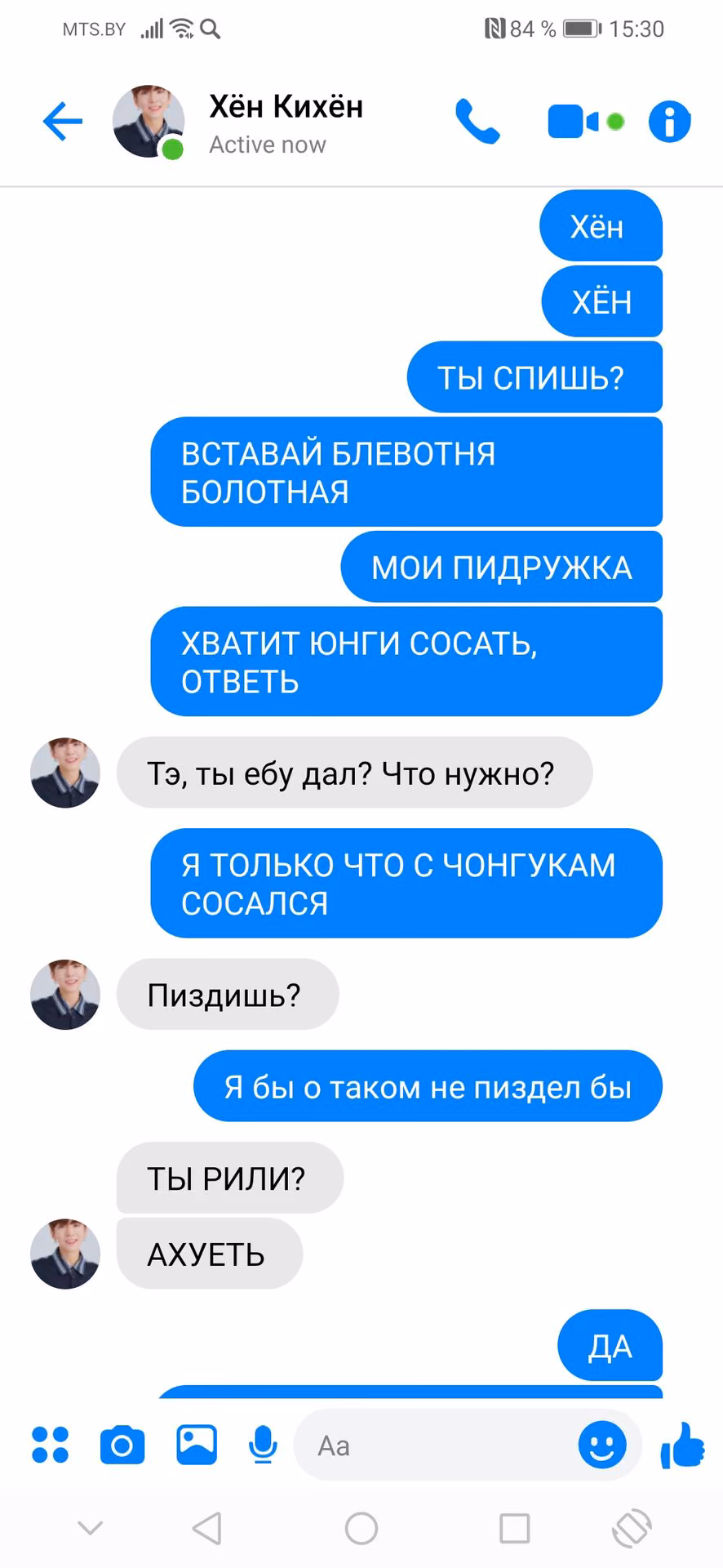 8d5c2558dbcaf93c0b7d8da4cd584a22.avif