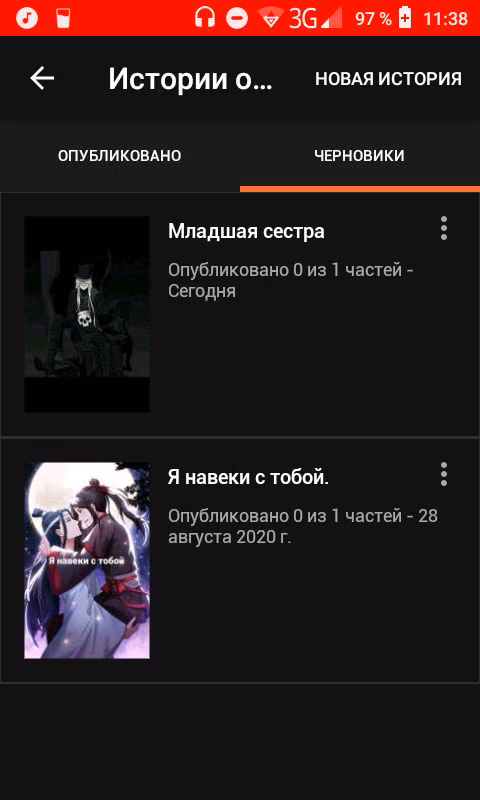 8d5d09756f5f382b784f2ae120633d8a.jpg