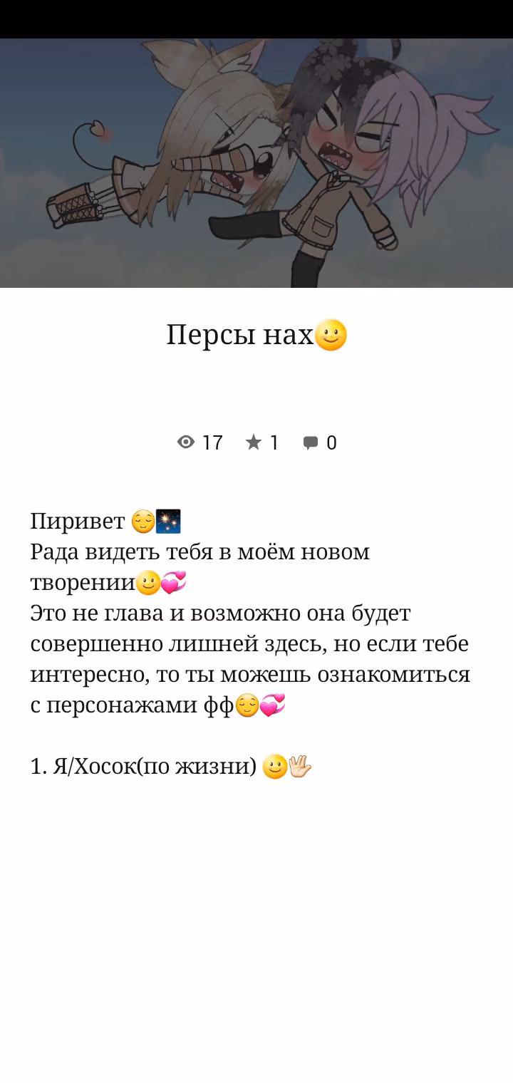 8d5d3b75dd728da2f733bd85bfd6f323.avif