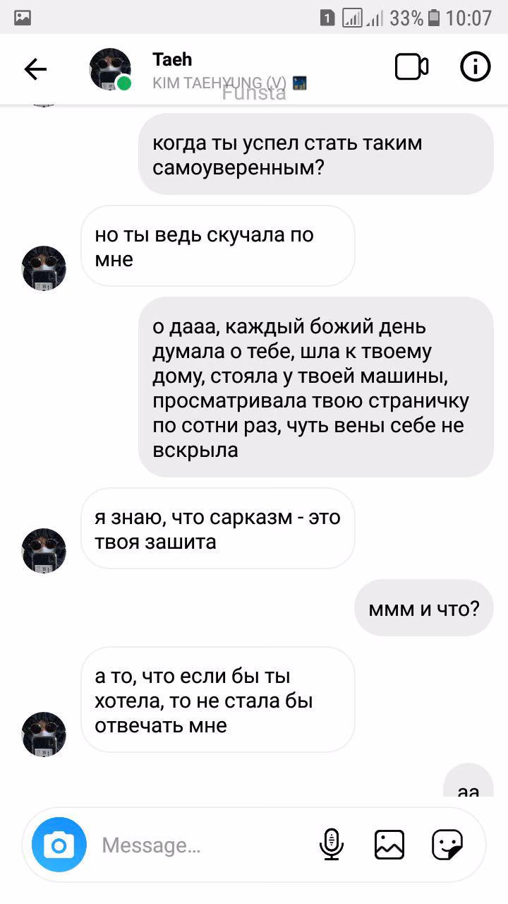 8d5d5196ce871a2384cad38222432c23.avif