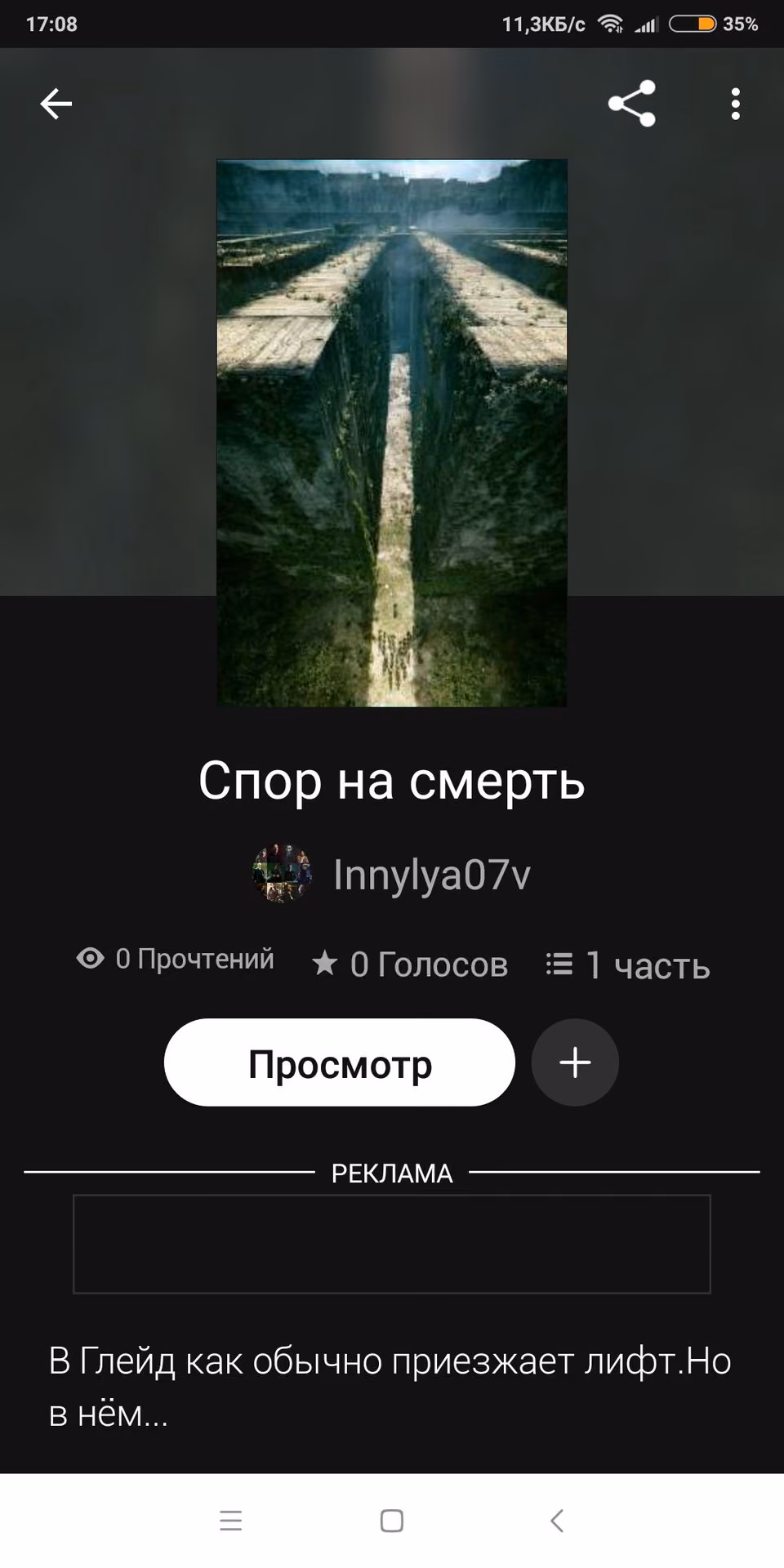 3a4a4c24c62500eda6b8b4337acfddfa.jpg