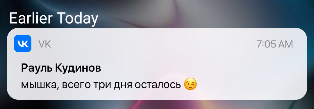 8d5f4ee2310beea0b3ecddfca1b1ccfb.avif