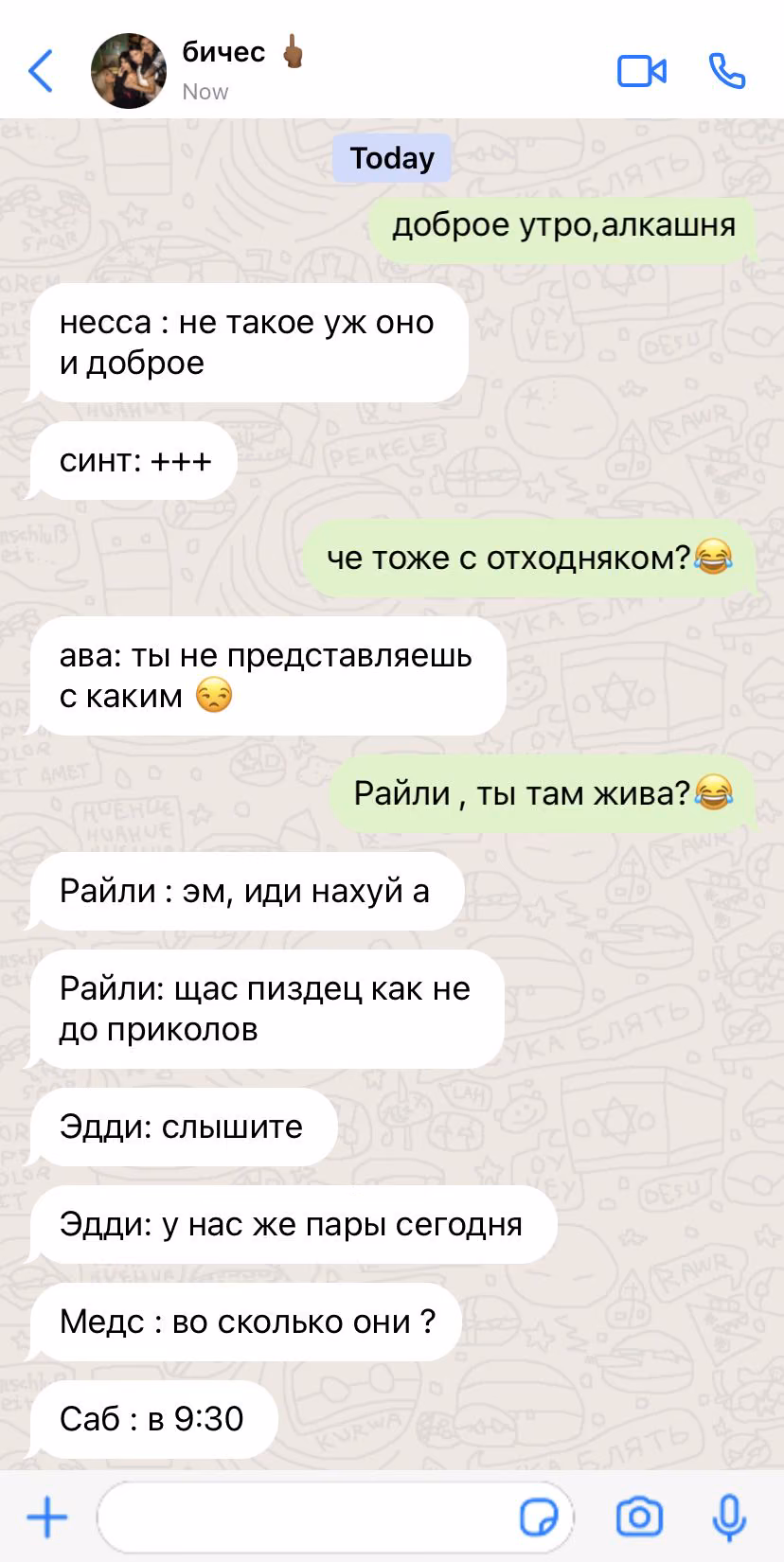 8d61b87aa06bdd7be35ac64d79ff6323.avif