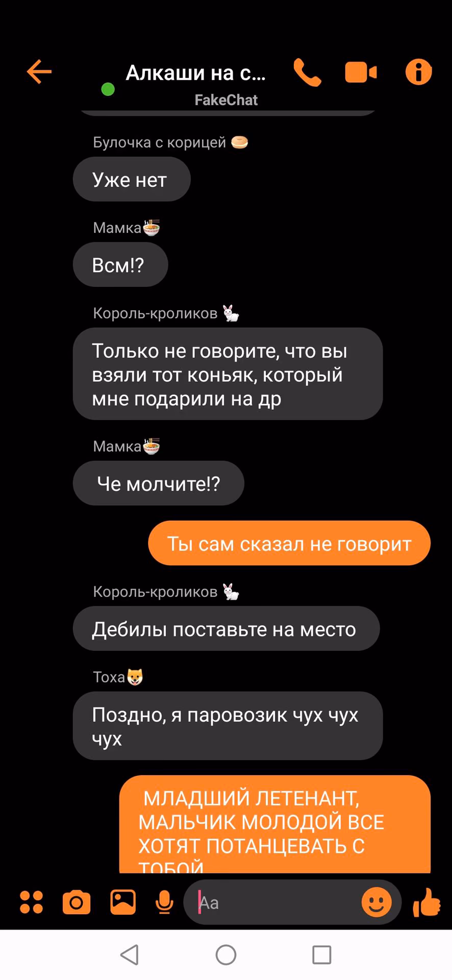 8d628875fa35db5e66d3d7ca8b41688c.avif
