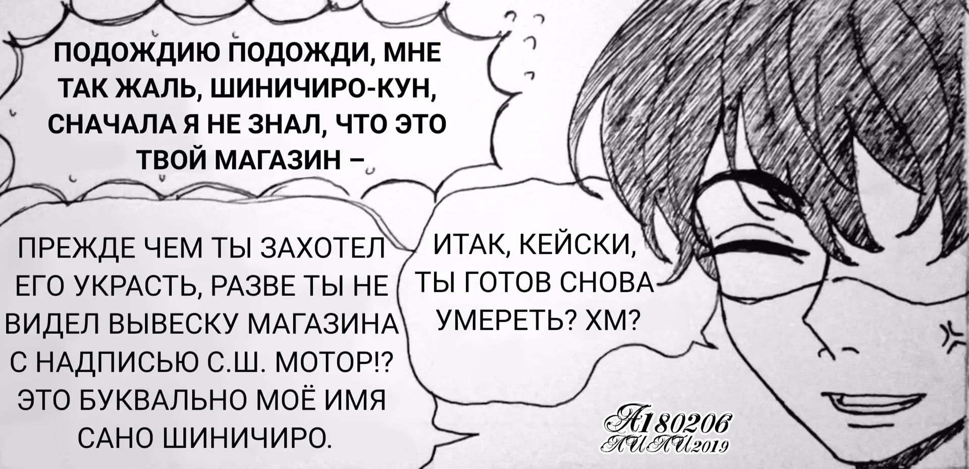 8d6344d3bbcfd08e2095a6a2a92cc637.jpg