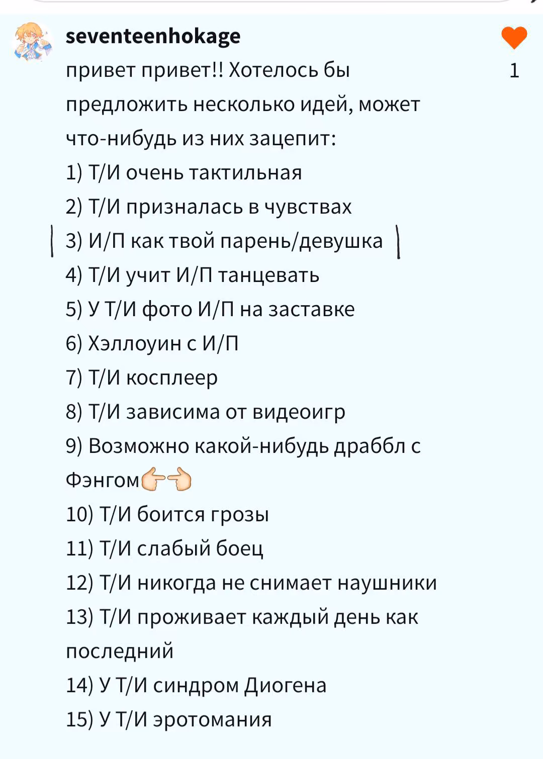 8d6469ba55b87fef47ee8a4b8192150a.avif