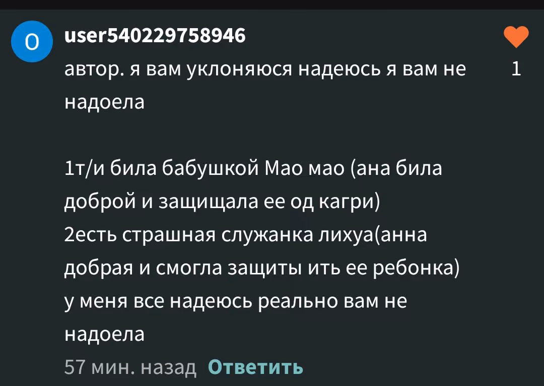 8d648d085f1f605f249b7398401d0690.avif