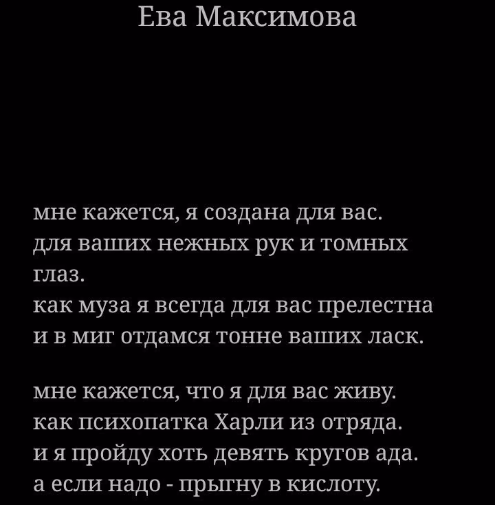 8d64e1abb831408194c683adbe1c7bf0.avif