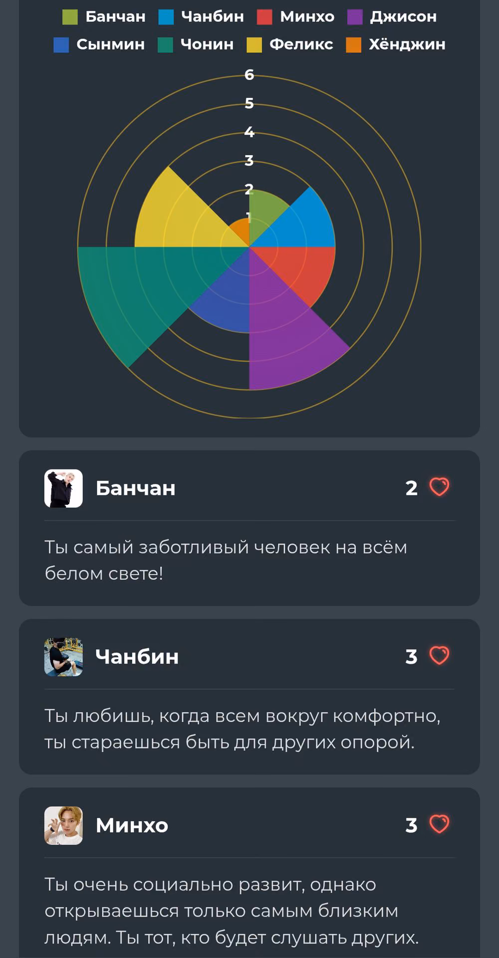 8d65779416573284232b7b03b6914bbb.avif