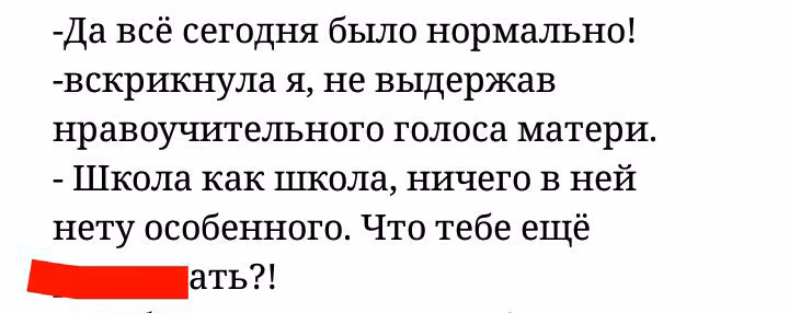 8d66a39adbea770afc964e0b1c3d0b4a.avif