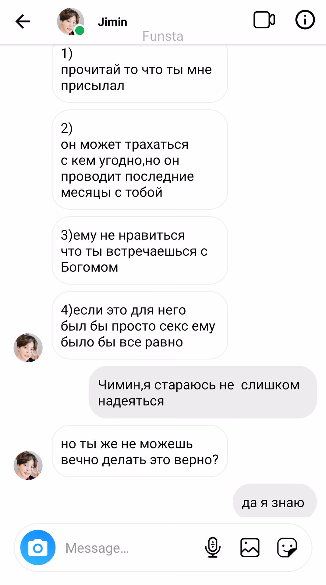 8d68ce0c174810063ff23518d2d64bb2.avif