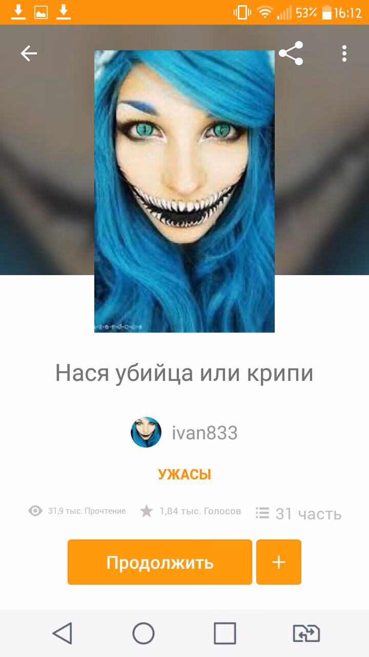 8d6be2ef168aed79a7df993232cfa5ec.jpg