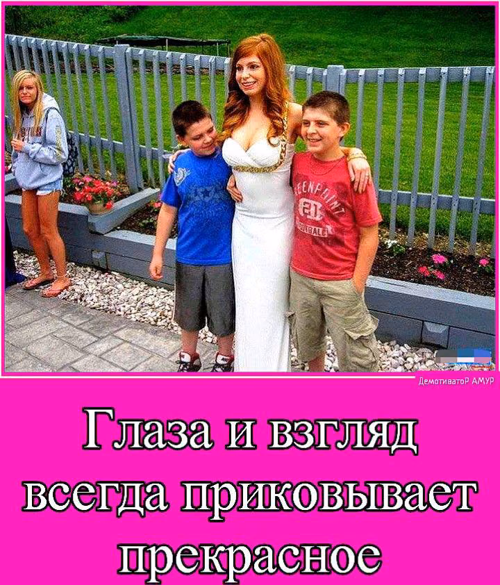 8d6bef0e2d139133dfb7e6ba550fd73d.jpg
