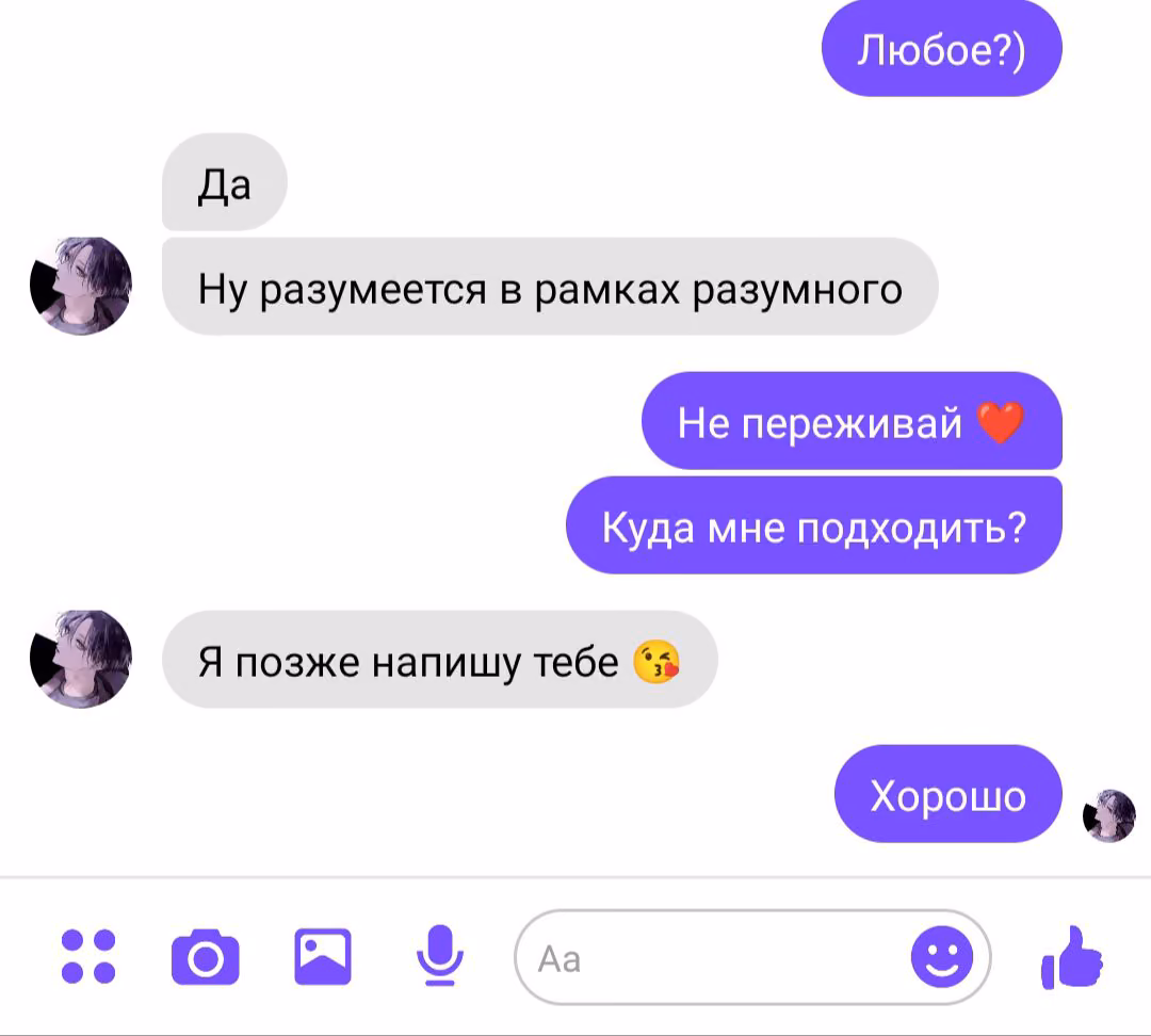 8d6c9aa7f5c1f8a0d969767b00047ae4.jpg