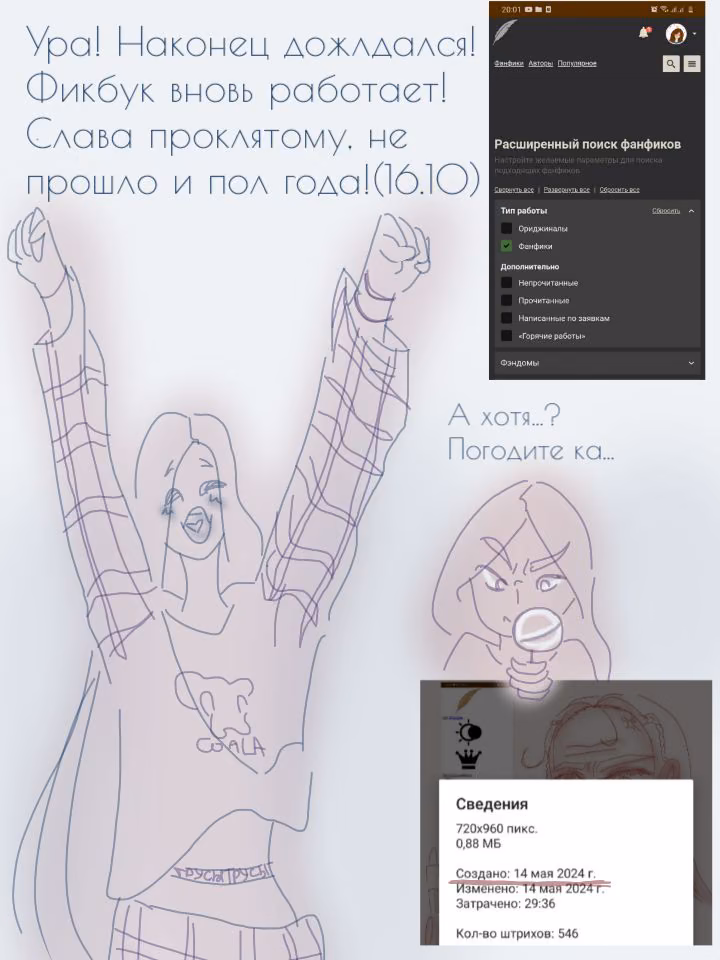 8d6d13bc90cf8a4280c2665a1881bfdb.avif