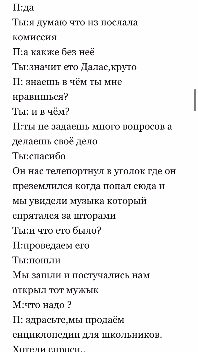 8d6d3aac314ae89d7cb1664f398dce5a.avif