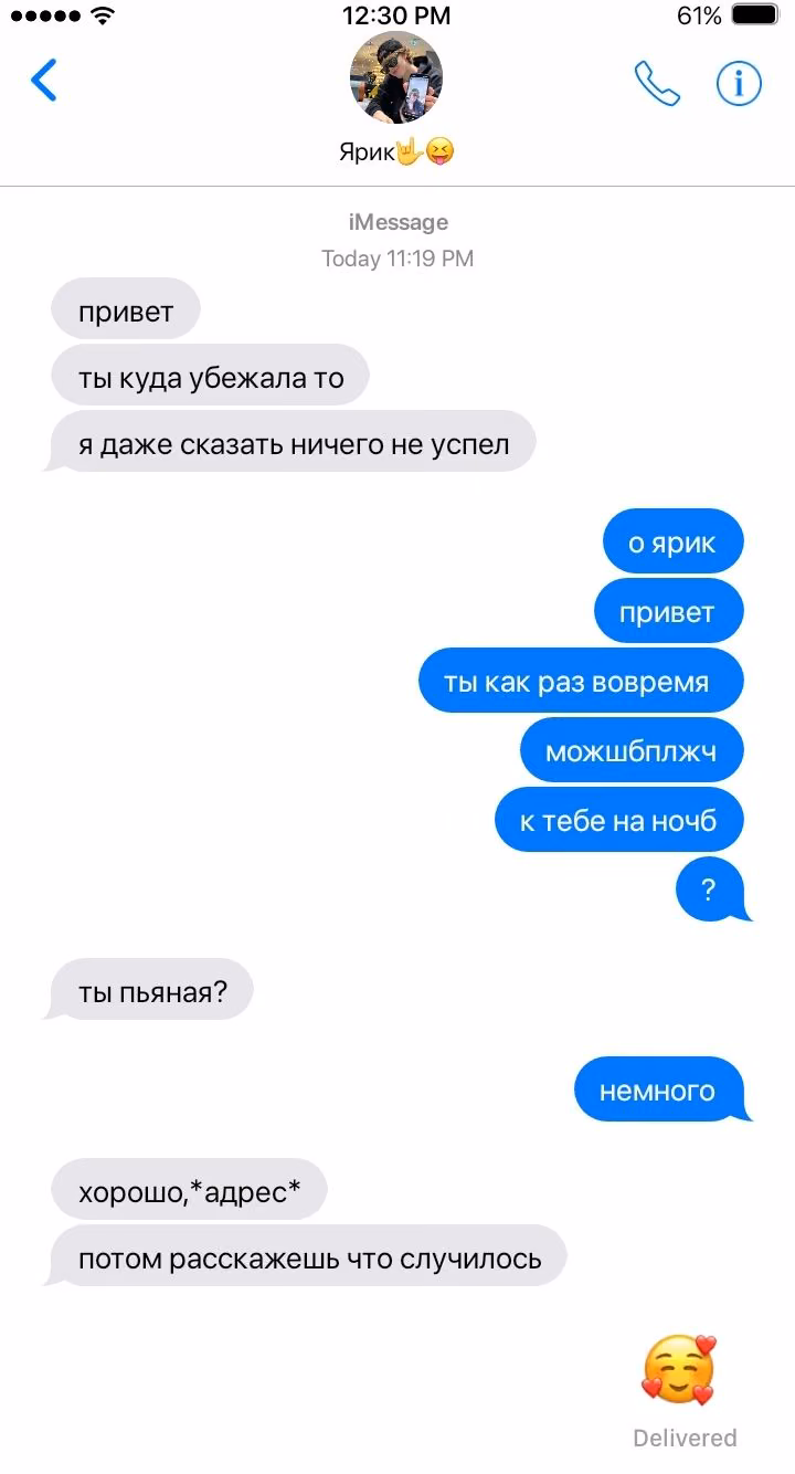 8d6fcf9f90c6aa0d1ea292ec260f26df.avif