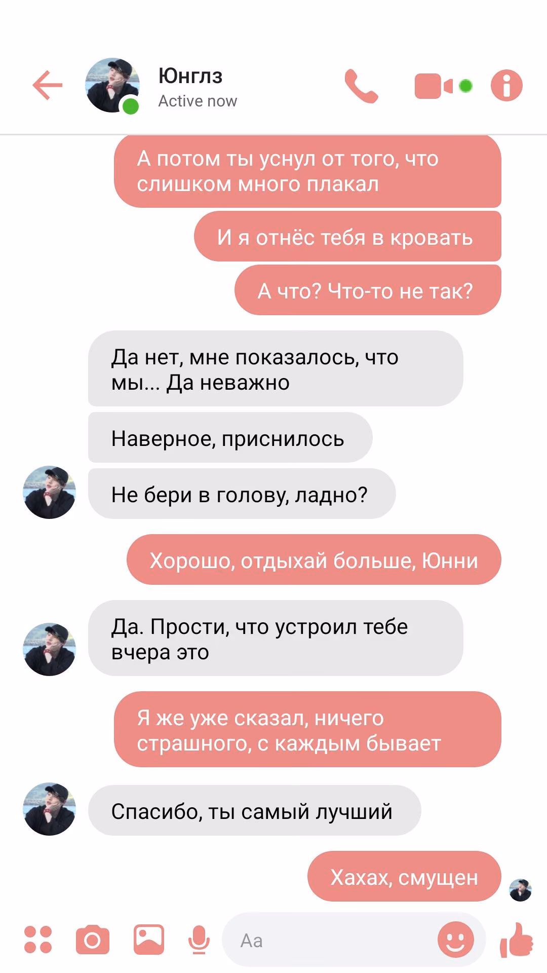 8d70e41cf9c365228146994a5d01a5a7.avif