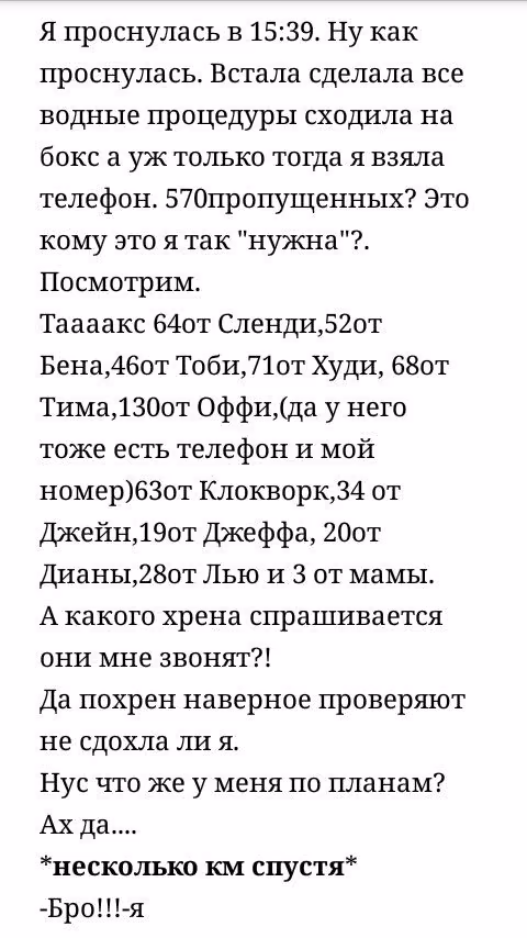 8d76f83990d95b5fb8b19098dab382e3.jpg