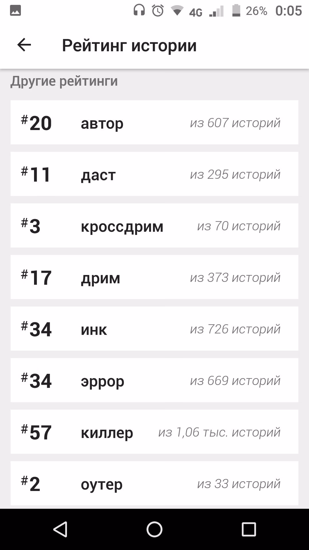 8d772bc2988a796875e013a2b9b7b126.avif