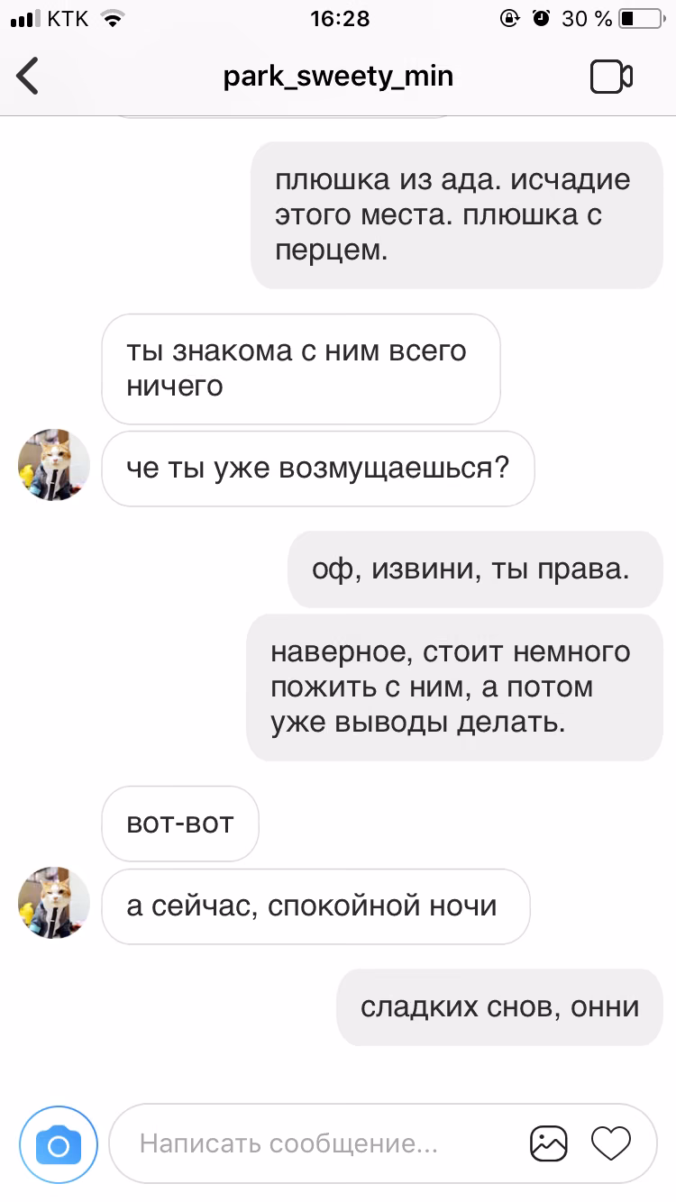 8d77606c5fc27c60ada0d17f13ac5d40.jpg