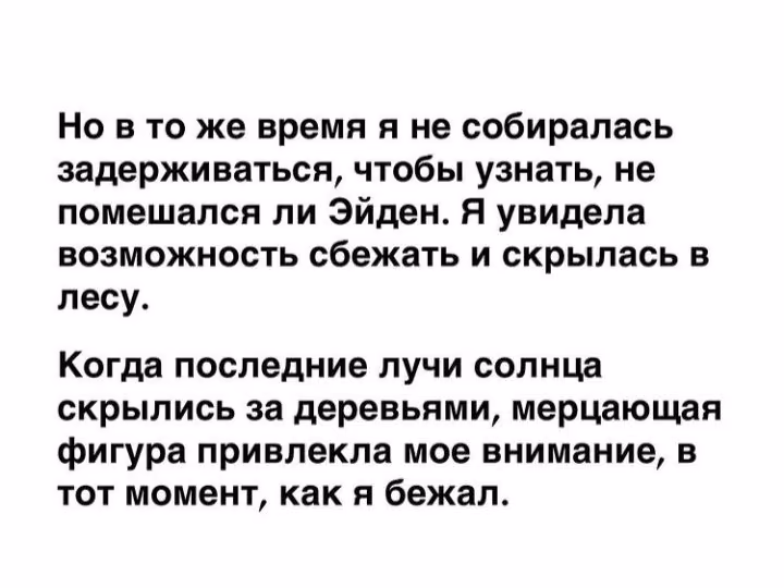 8d7791821cf9607c4553fa18b24cd3e7.avif