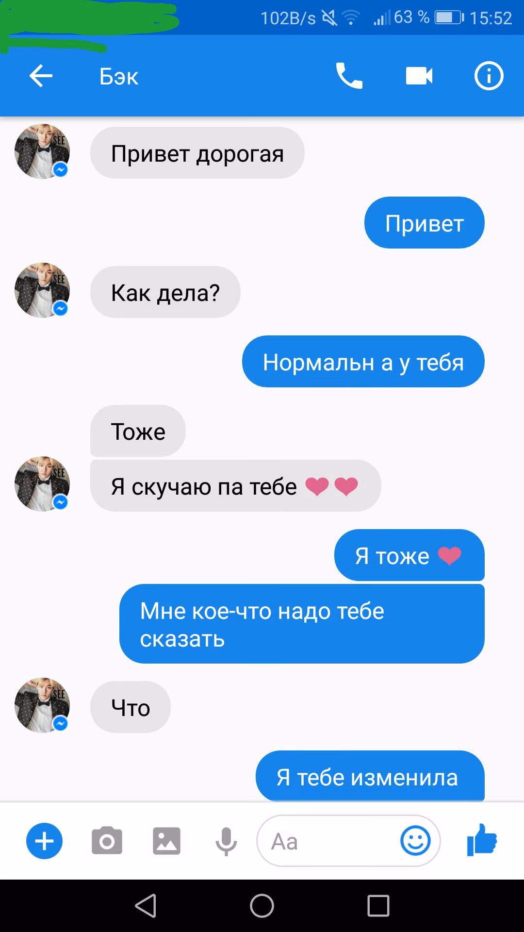 8d7796878600d154255a897393fe8d85.jpg