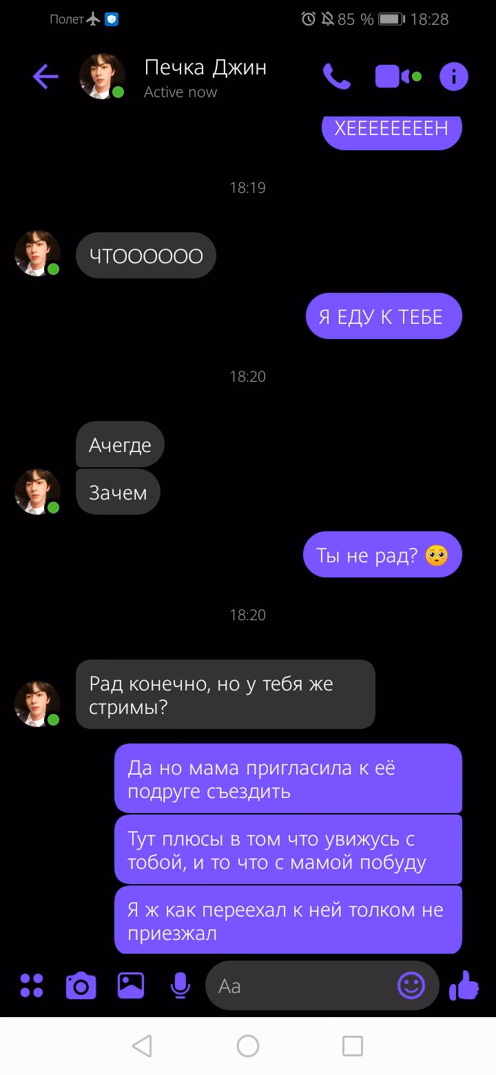 8d788be5e2e938b051aab376d8f58f97.jpg