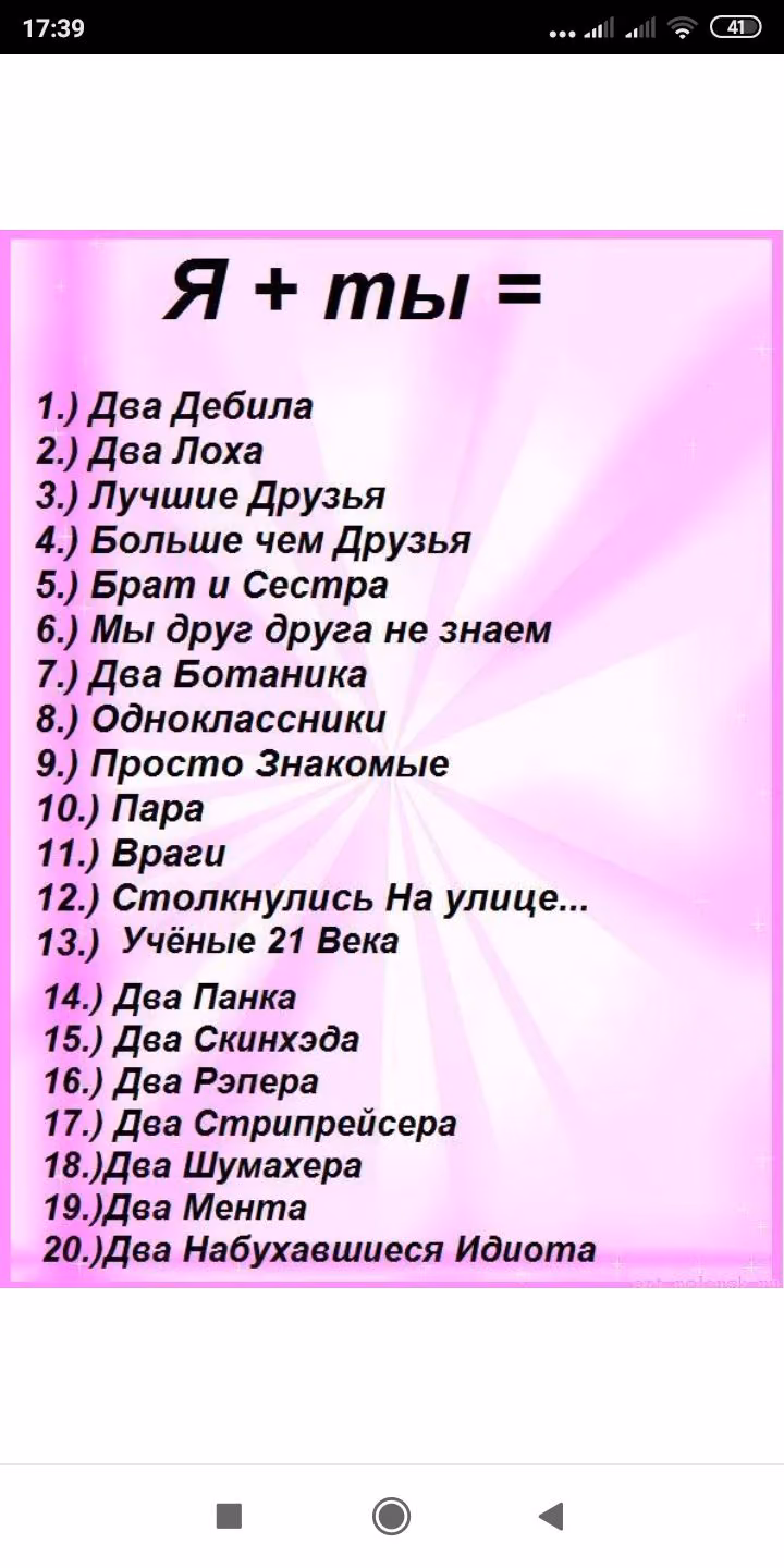 8d78cd2f7ffa73007b406dfbd0ed0b2d.jpg
