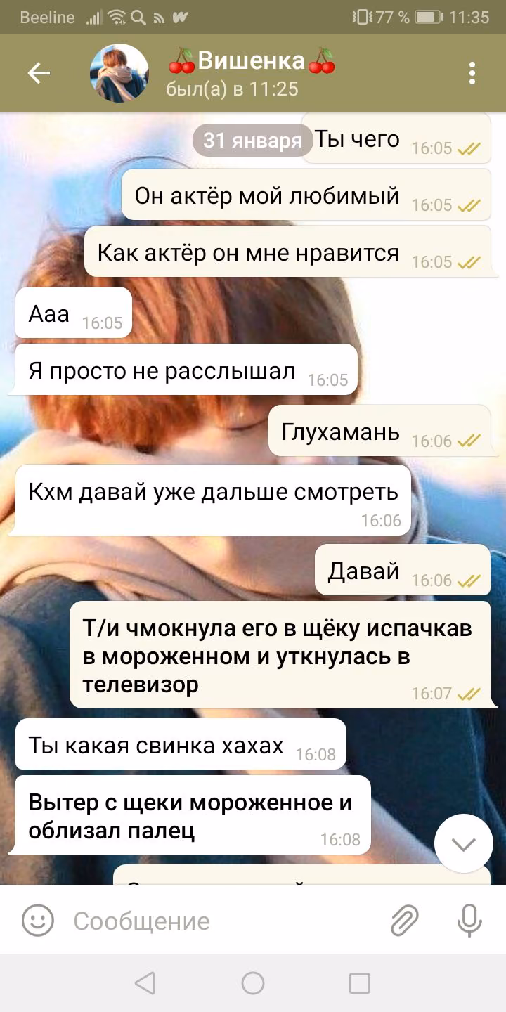 8d79ae2d63581945326241273bfb4165.avif