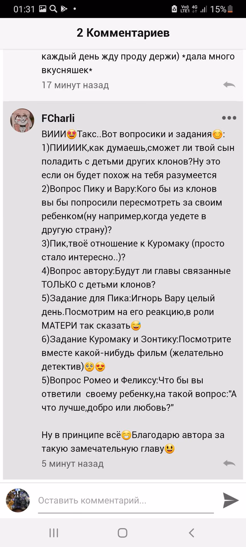 8d7ae2a1e8a374d5b5eda865fd4079b5.avif