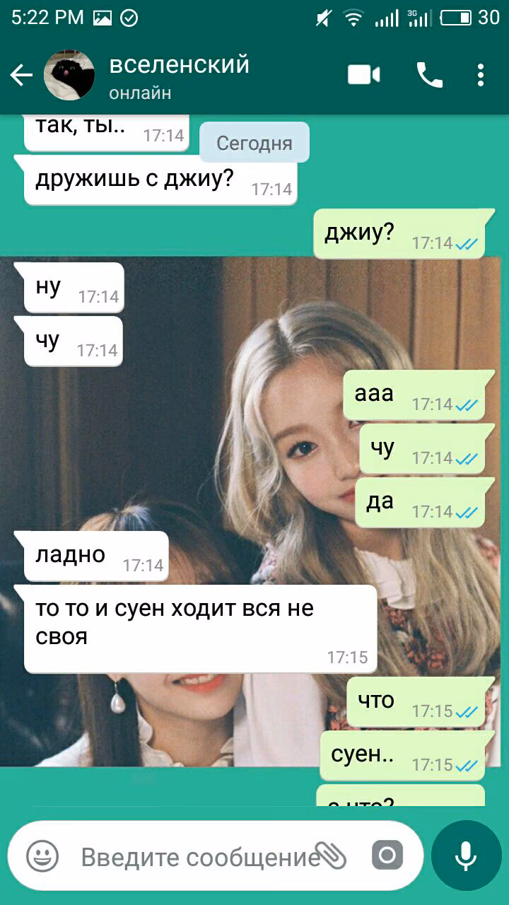 8d7b25d45fe811e0de3ac27dd92b70ff.jpg
