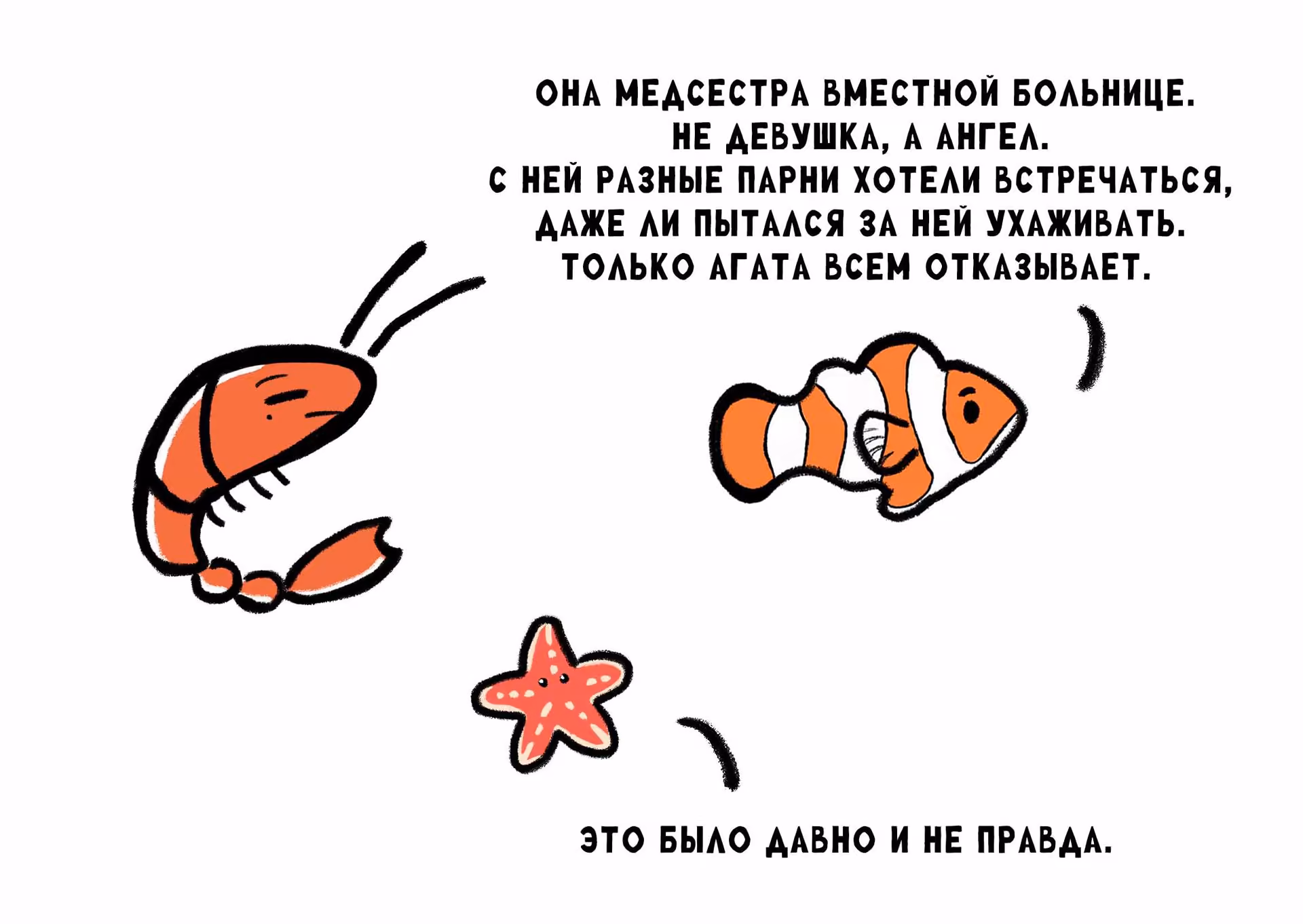 8d7dc383529f27c017484f0cd0bfca33.avif