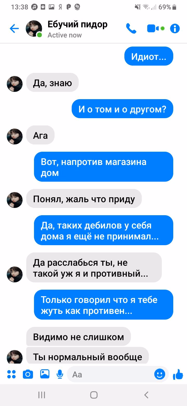 8d7f06896a16f15d50db83c1cc270d89.avif