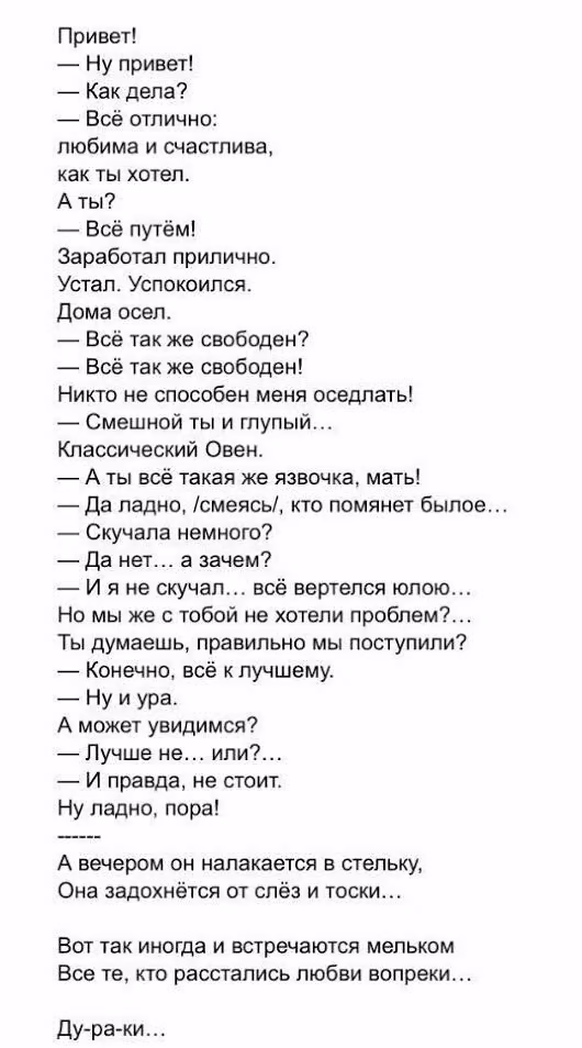 8d807773bf3225b0aa1a030a1d0c15d7.jpg