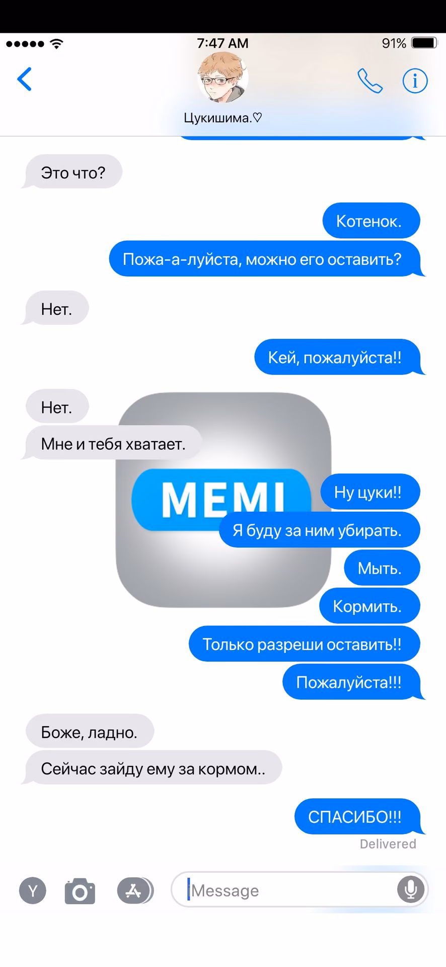8d83a3d54d1be6d763e9c9d4bd8f7d7d.jpg