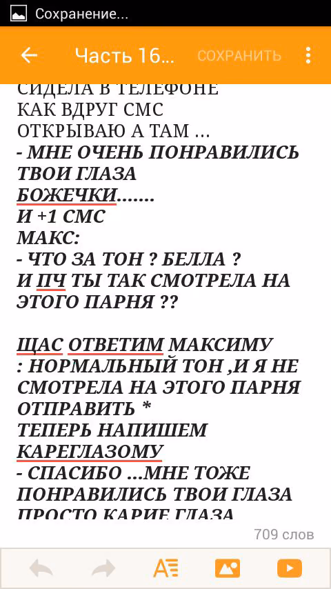 8d873451ff31ed7a01bfde928478ff7b.avif