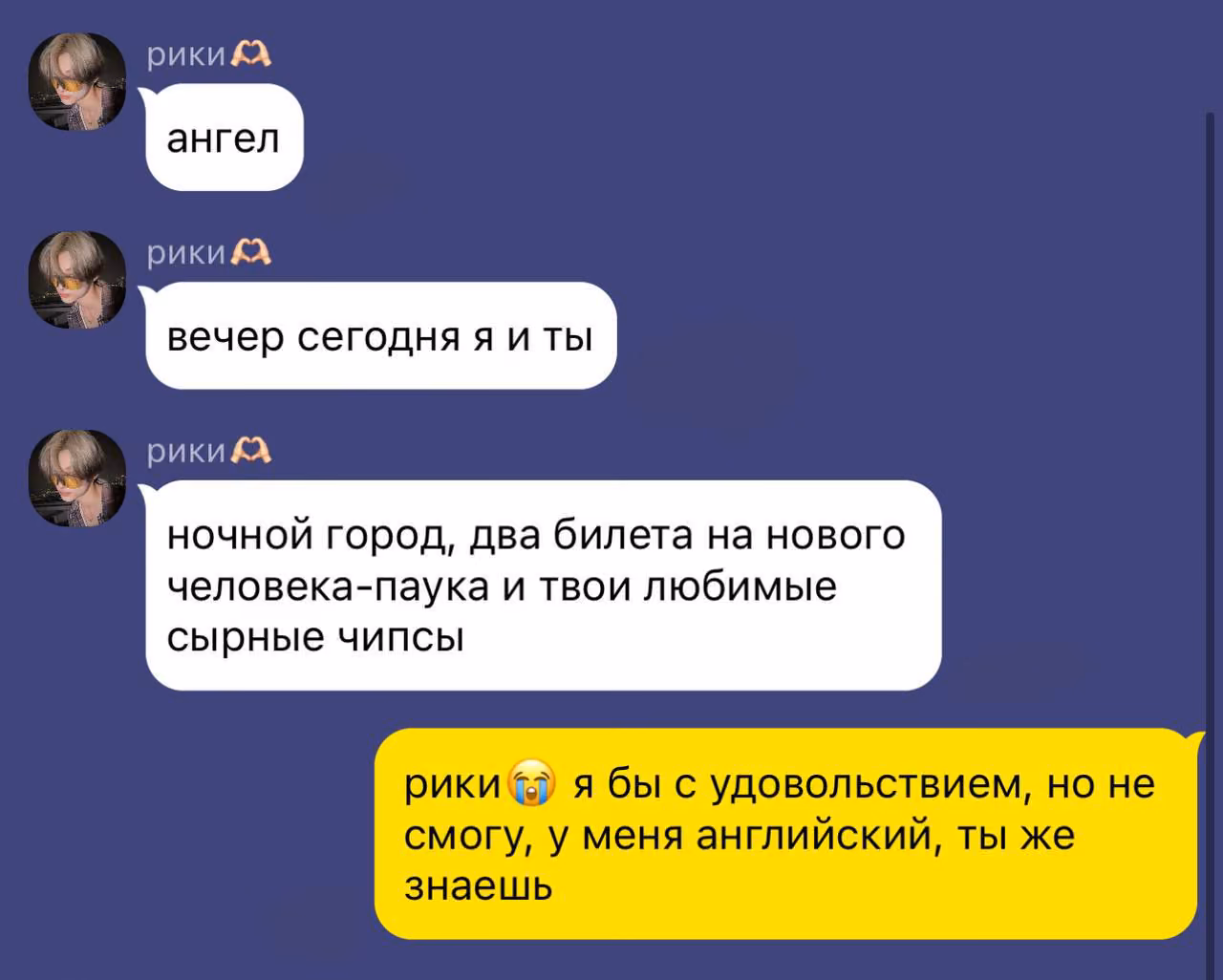 8d87fe64058e662ab440c5db3f731629.jpg