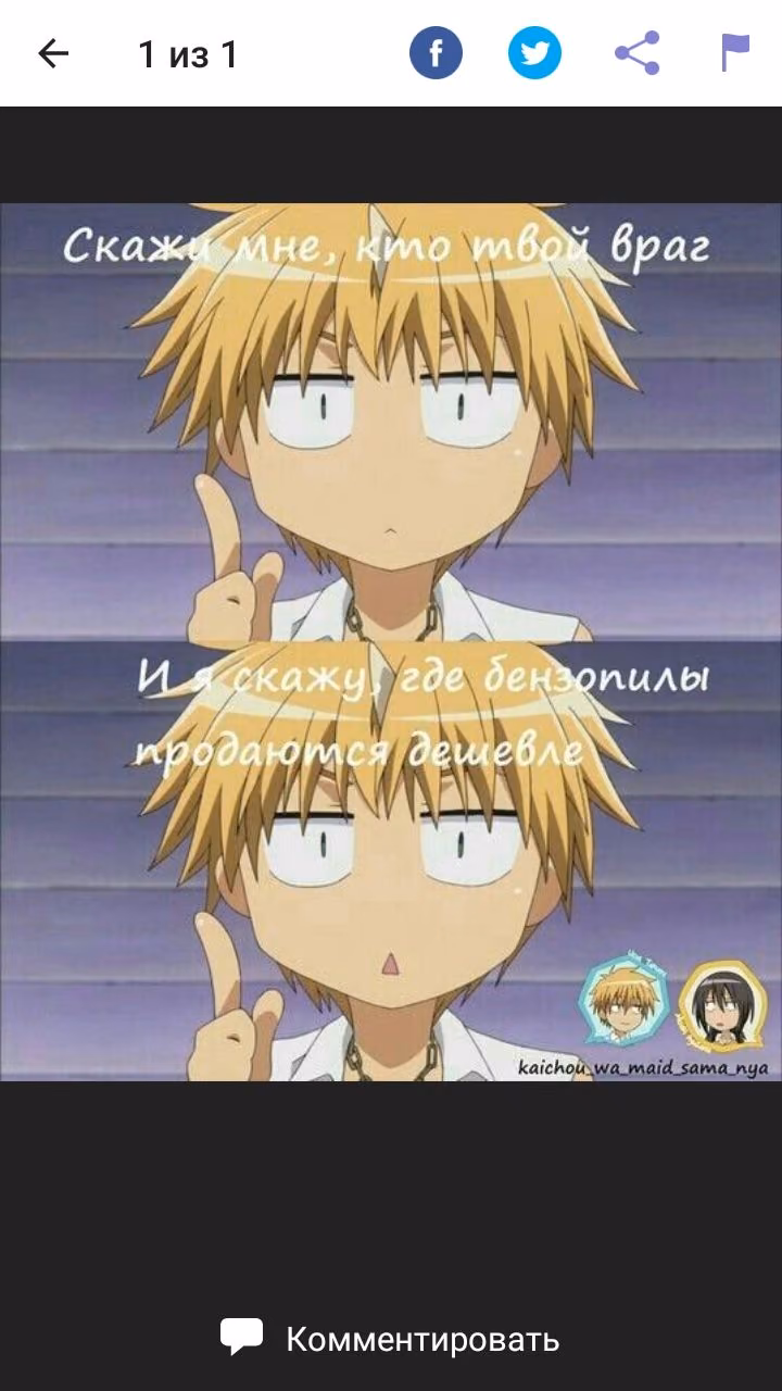 8d888bf369db2e98fe4e11f0de78c7f4.avif