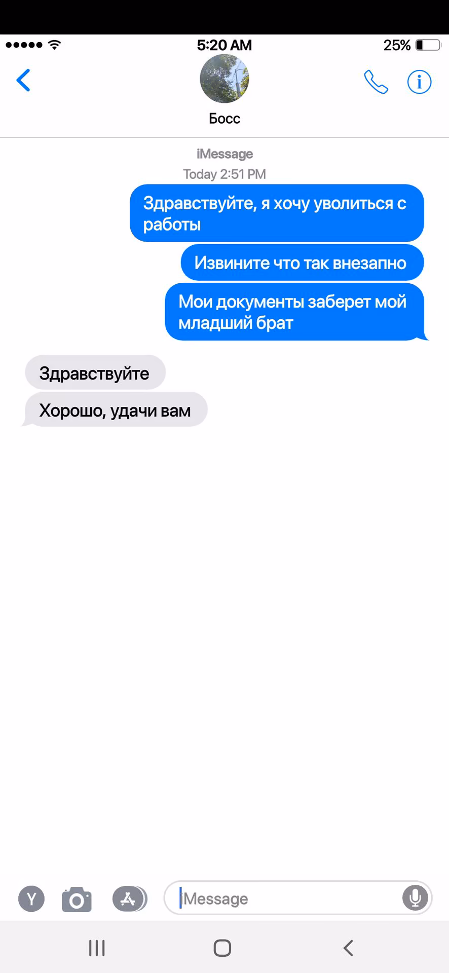 8d88aaa1a2a6827f08b920e1794e913d.avif