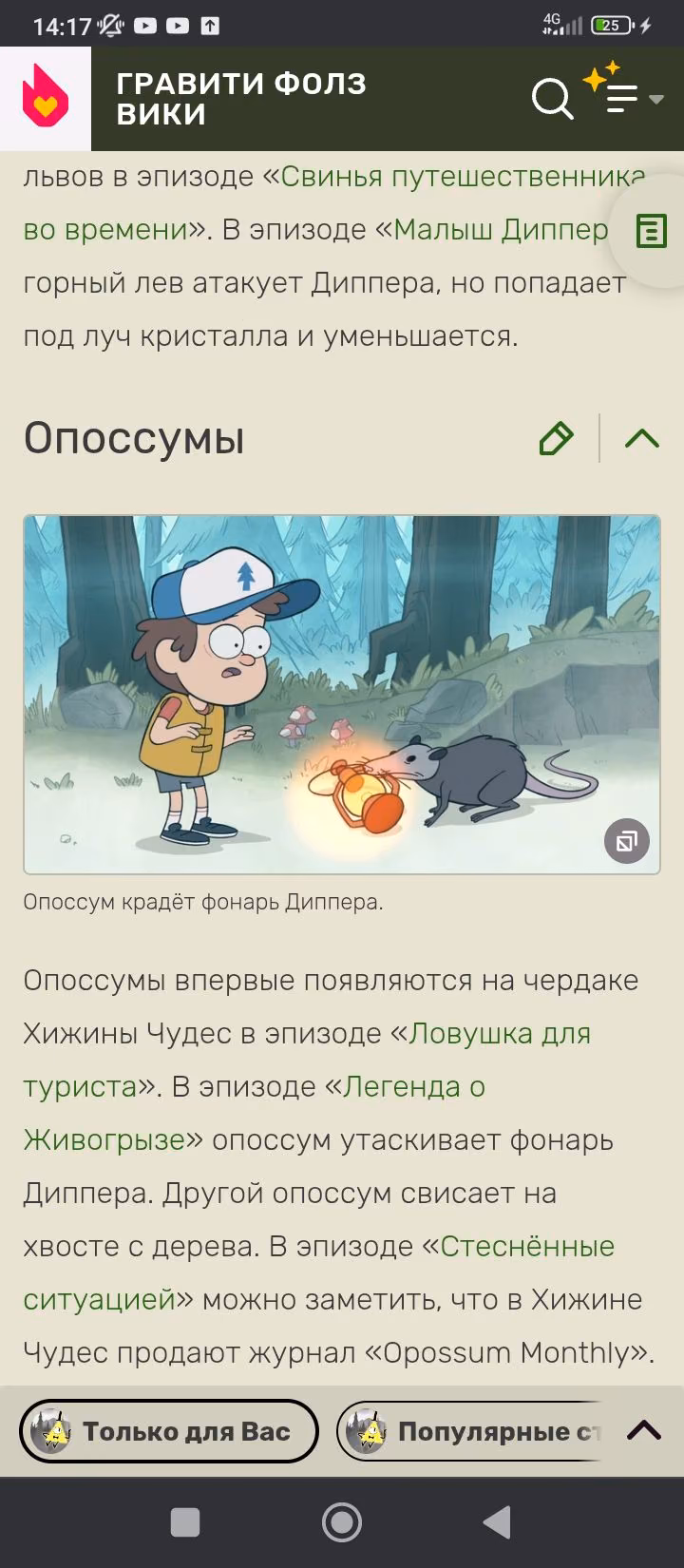 8d89dbd83cbb248f4a2090bb8894fb11.avif