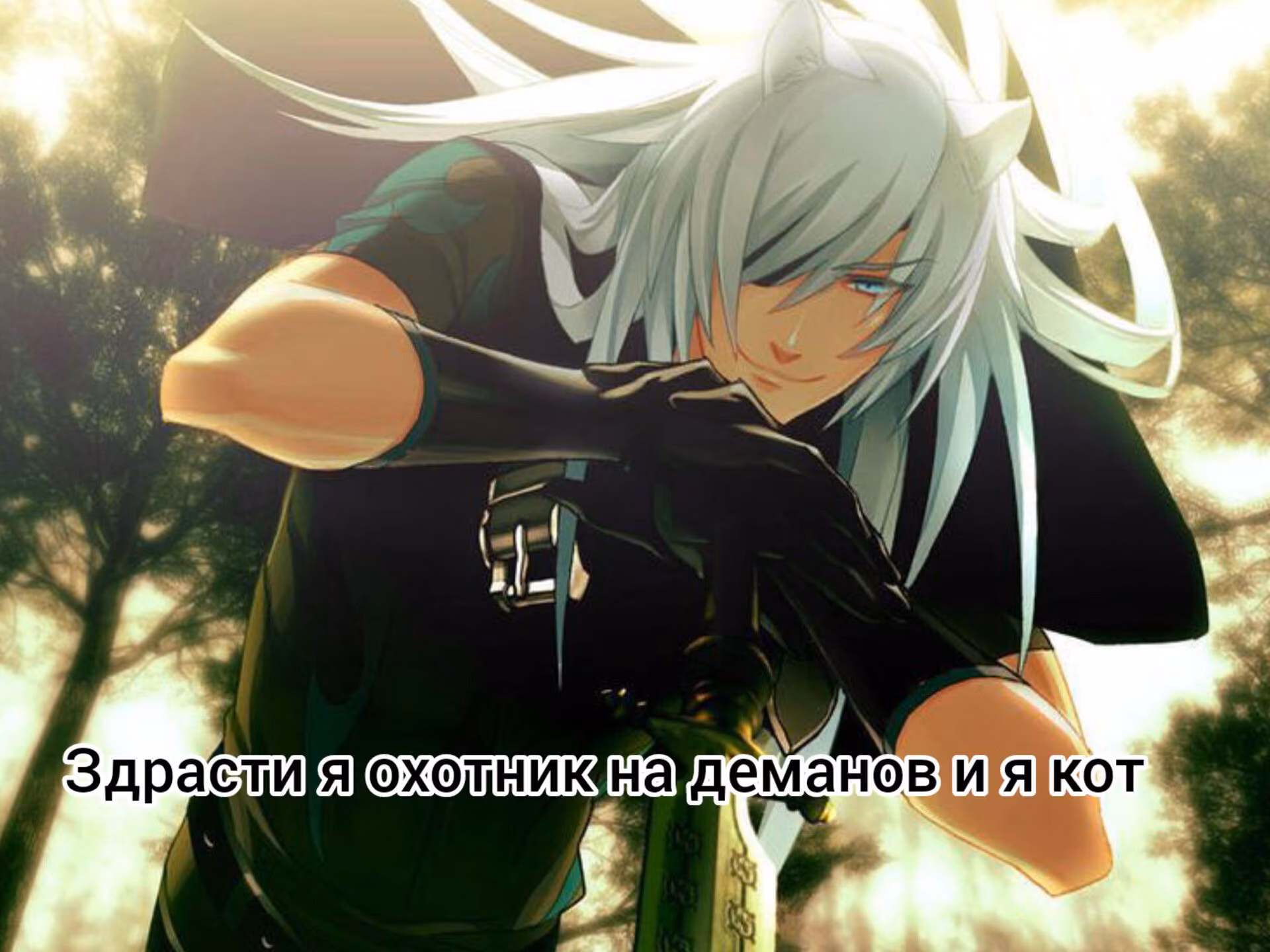 8d8bfe7c7d6d848ad346f2b5485375e1.avif