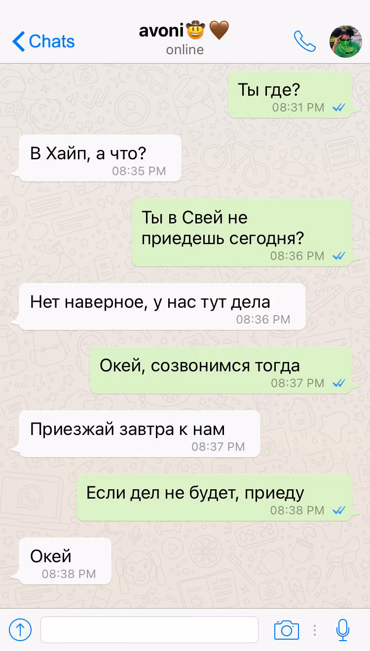 8d8d5c0e8e0e7e527f3068d856f72fac.avif