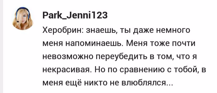 8d8e50dbc42793b16d3a78b346d8de2d.avif