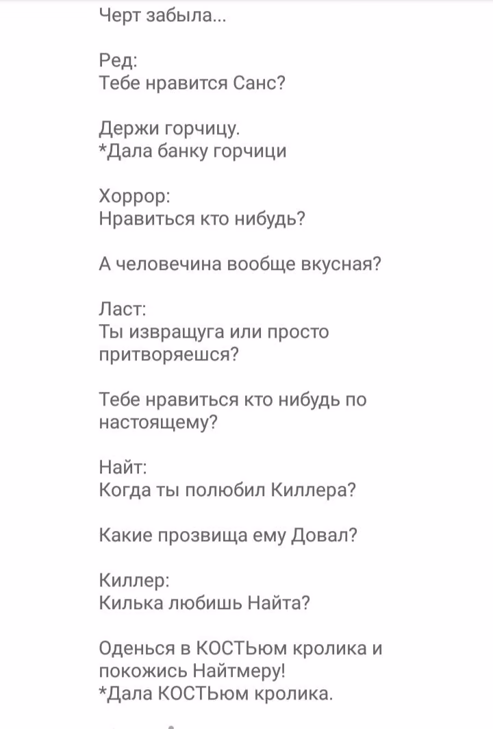 8d9006acfb5e9f89927ee12f423a999d.avif