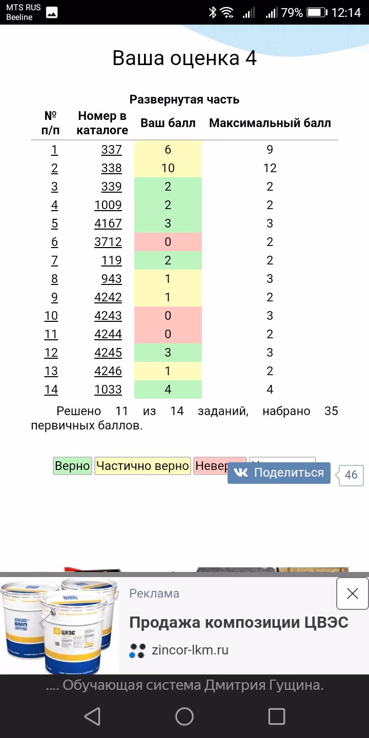 8d91e9f68b3f6ebe6c4ad64c84f686d9.jpg
