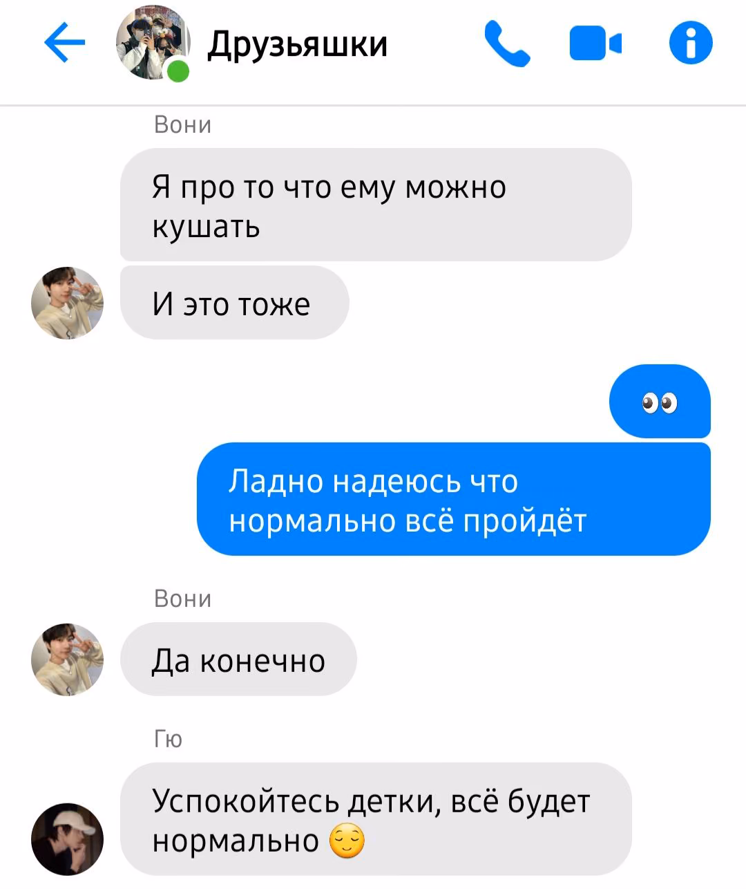 8d95900c1c469ef02c7f583233763067.jpg