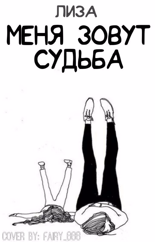 8d96a4153bdc7966190171815ead1e60.jpg