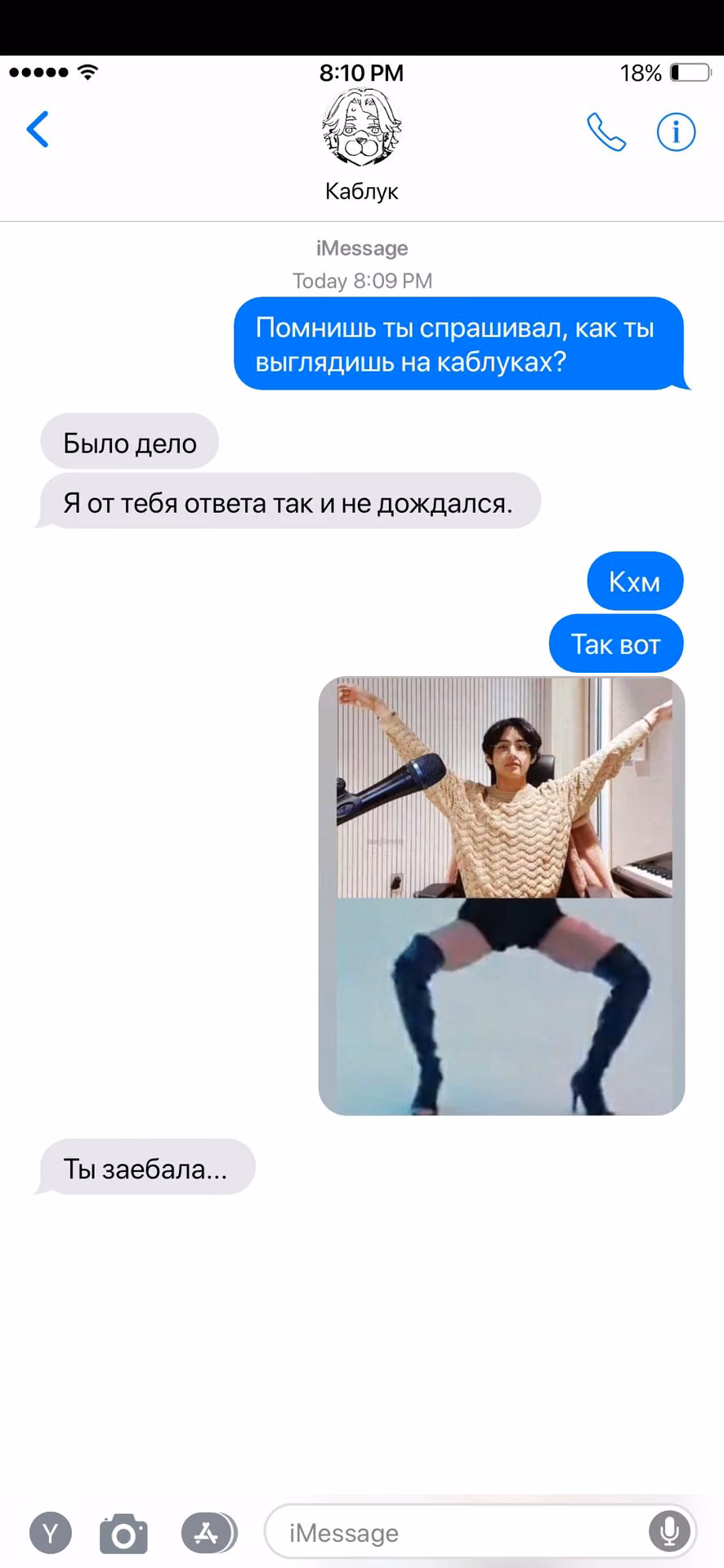 8d9767eb28af875ec83e80eaeb6f0c0b.jpg