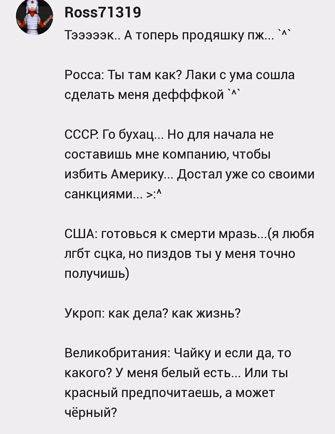 8d999915596832b1fa810183c0b41e76.avif